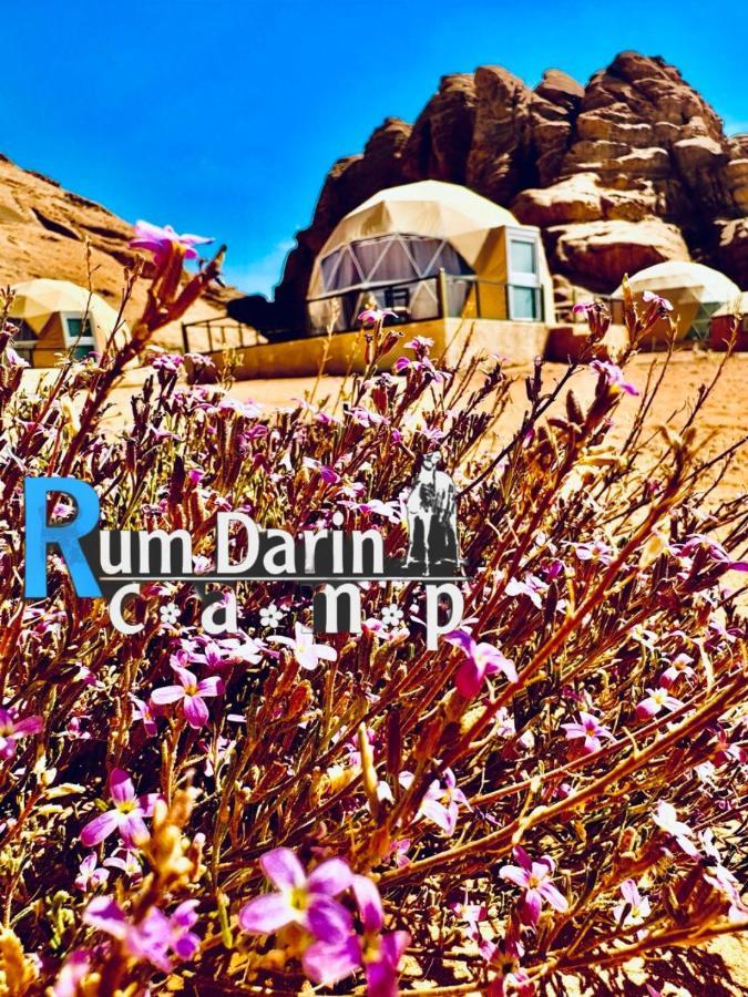 Rum Titanic Camp Wadi Rum Eksteriør billede